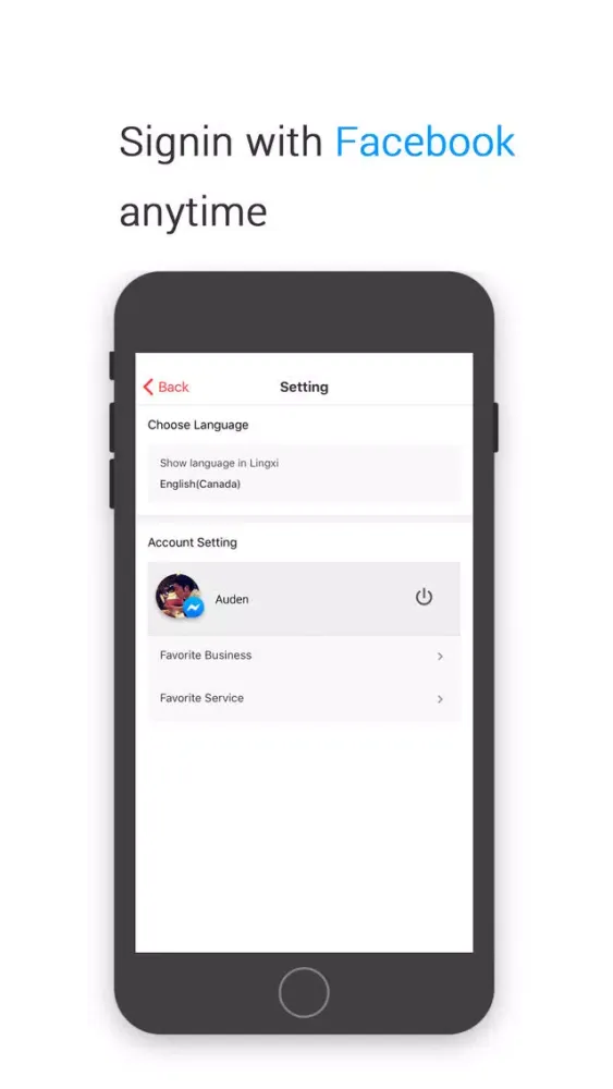 Lingxi স্ক্রিনশট