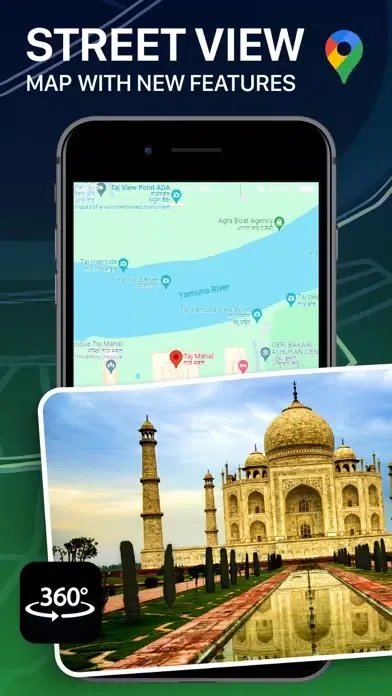 Street View for Google Maps. Screenshots