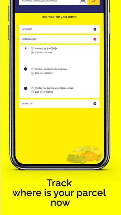 MGL Express Screenshots
