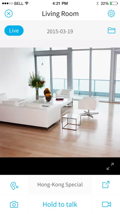 Captures d'écran de WD SmartHome