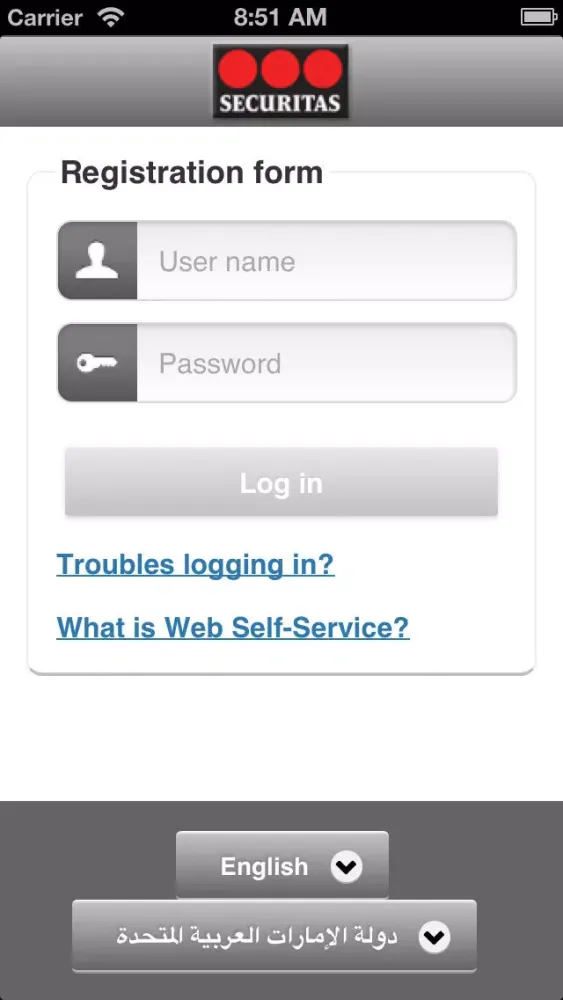 Capturas de tela do MySecuritas UAE
