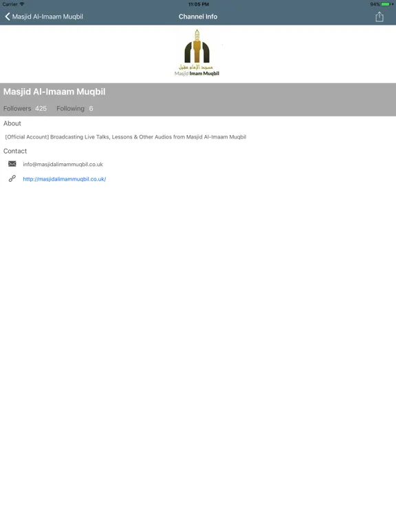 Al-Athari Radio iPad  سکرین شاٹس