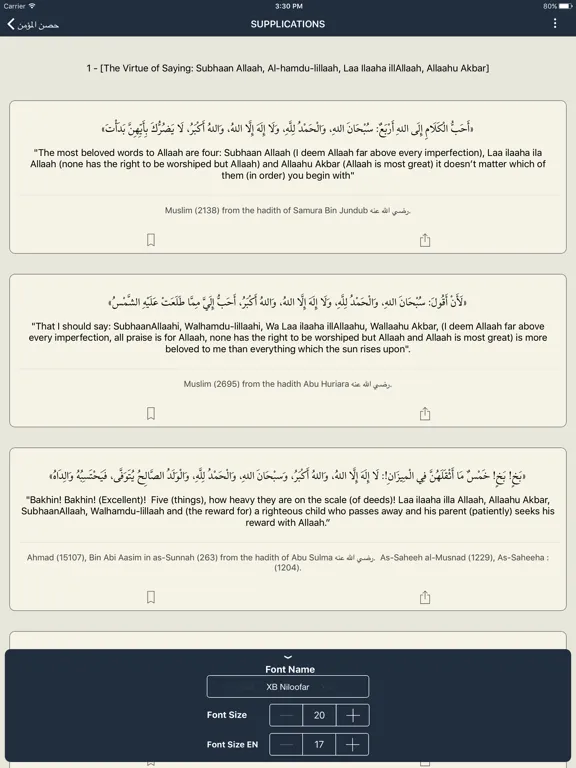 Screenshot di Hisnul Mumin iPad 