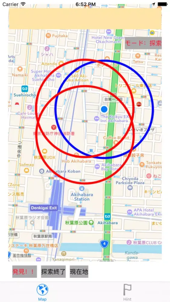 Captures d'écran de 爆速探索forポケGO