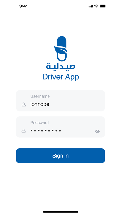 Sedalia Driver Screenshots
