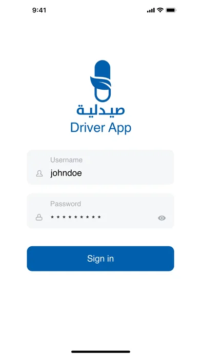 Sedalia Driver應用截圖