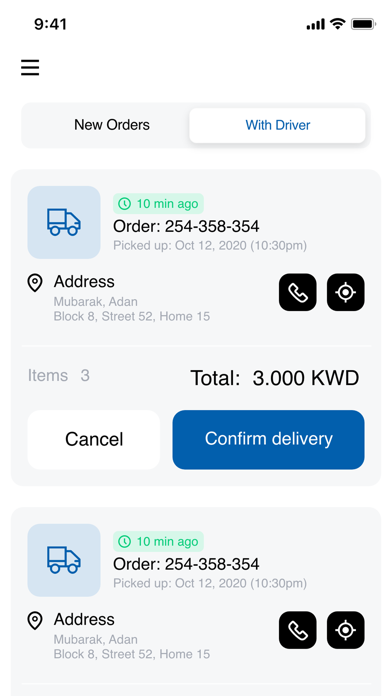 Sedalia Driver Screenshots
