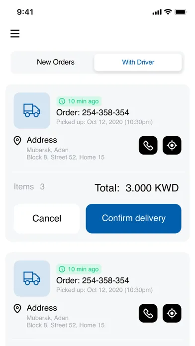 Sedalia Driver應用截圖