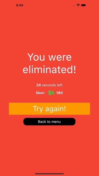 ShapeGame应用截图