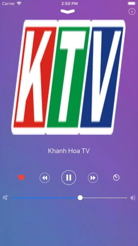 Radio of Vietnam স্ক্রিনশট
