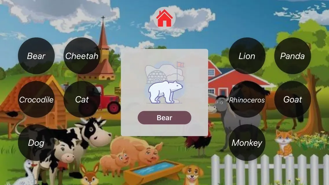 See and Learn应用截图