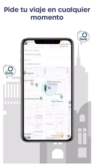 Seeb User應用截圖