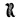Remington Scanner