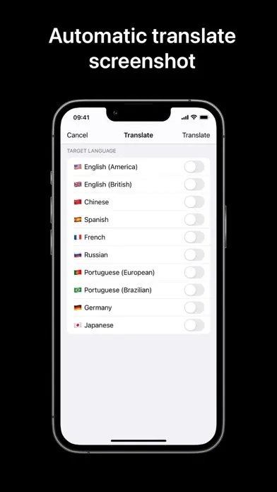 Inaugurate: Mockup Screenshot स्क्रीनशॉट