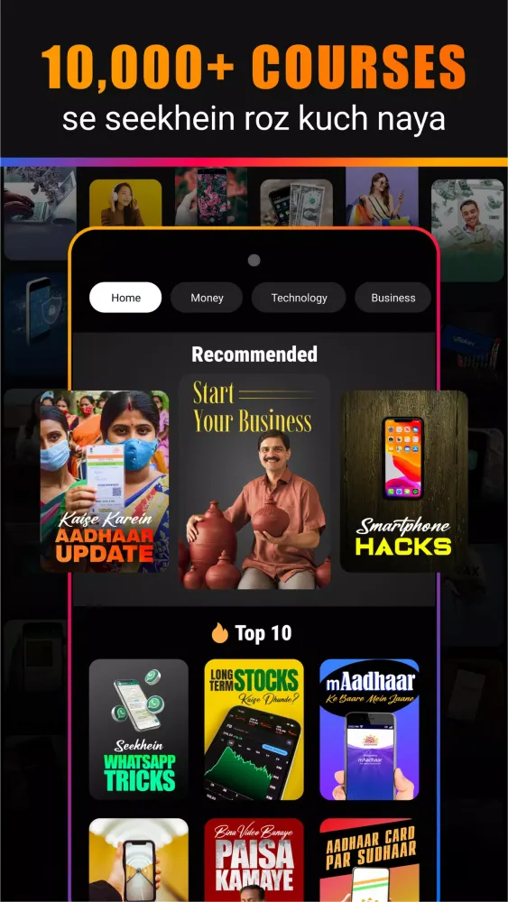 Capturas de pantalla de Seekho