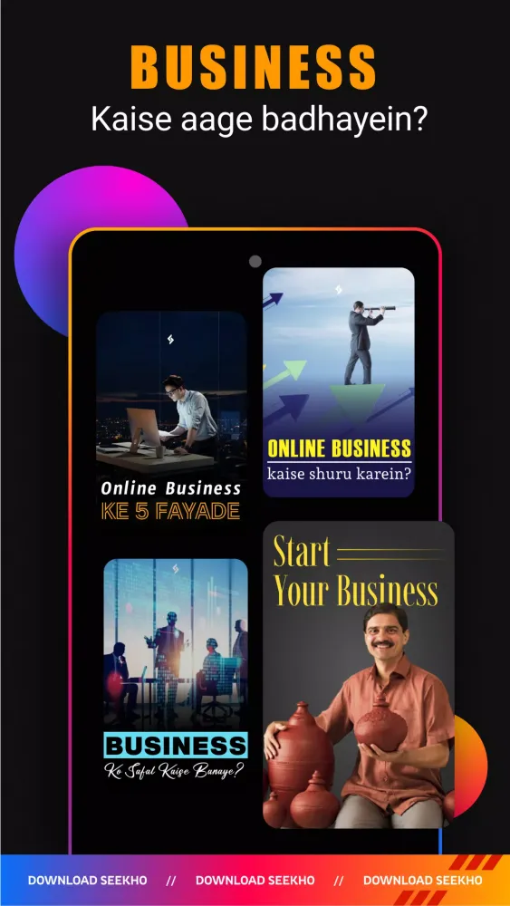 Capturas de pantalla de Seekho