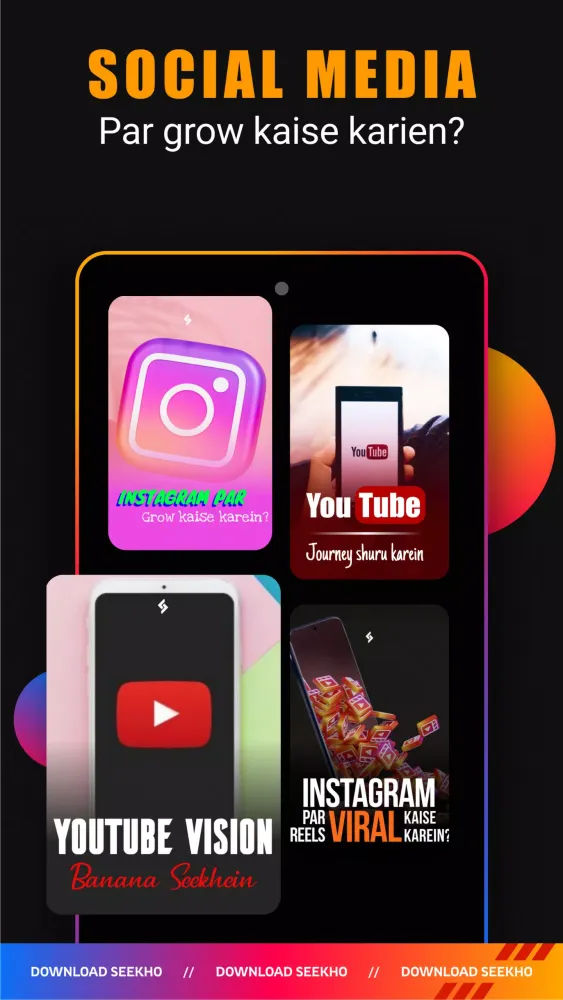 Capturas de pantalla de Seekho