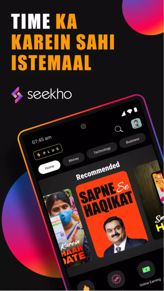 Capturas de pantalla de Seekho