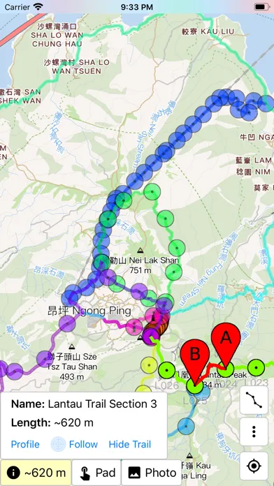 Скриншоты Hiking Trail HK