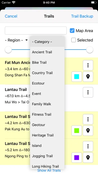 Скриншоты Hiking Trail HK