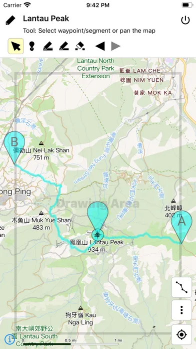 Скриншоты Hiking Trail HK