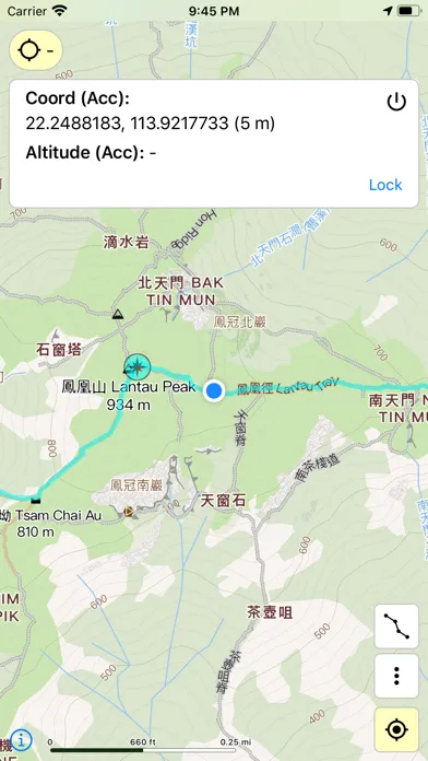 Скриншоты Hiking Trail HK
