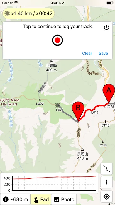 Скриншоты Hiking Trail HK