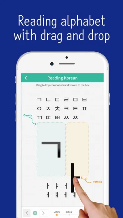 seemile Korean Screenshots