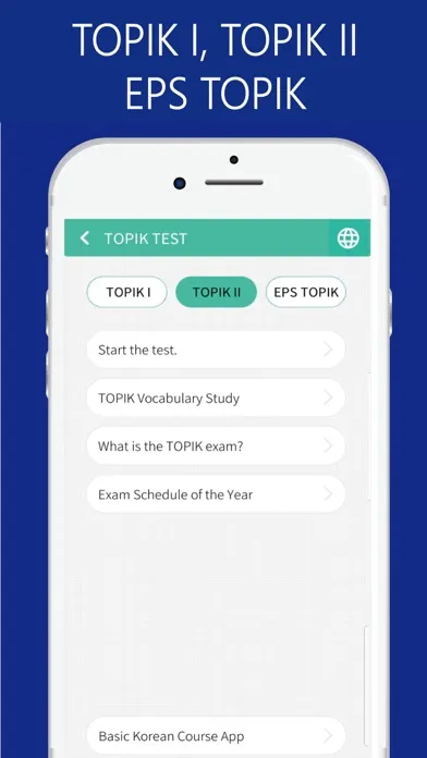 SEEMILE TOPIK (한국어 능력 시험 Test)应用截图