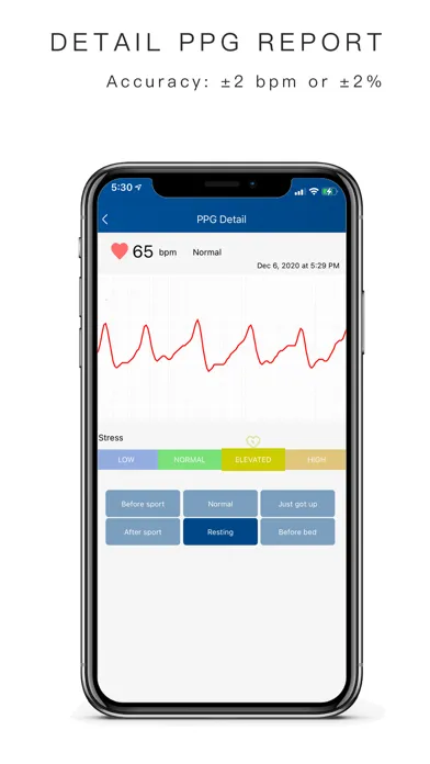 Heart Rate Monitor-Plus1Health स्क्रीनशॉट