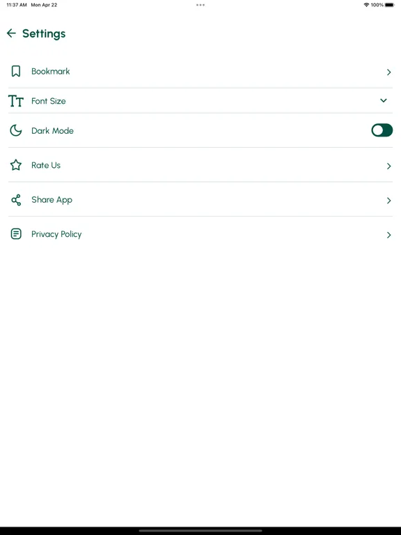 Seerat un Nabi in Arabic iPad  スクリーンショット