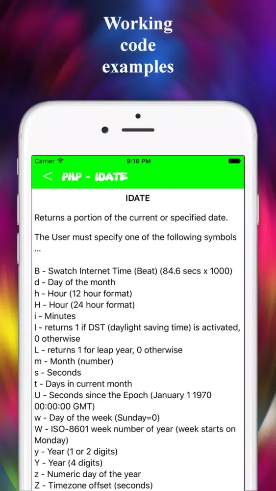 PHP Functions Reference স্ক্রিনশট