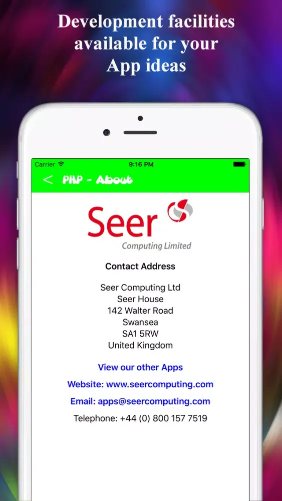 PHP Functions Reference স্ক্রিনশট