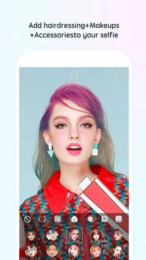 Ảnh chụp màn hình của 美颜万能相机