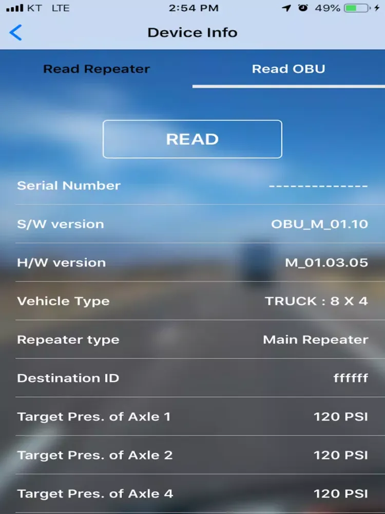 Скриншоты TP2 SERVICE iPad 