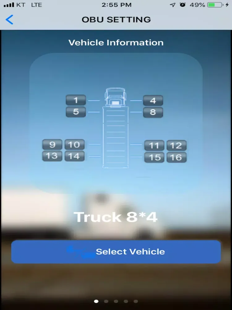 Скриншоты TP2 SERVICE iPad 