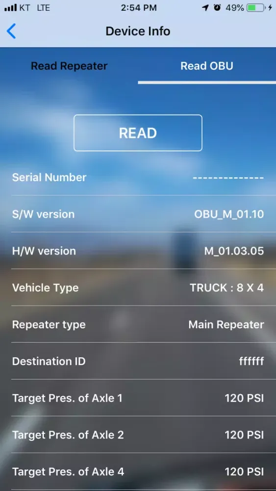Скриншоты TP2 SERVICE