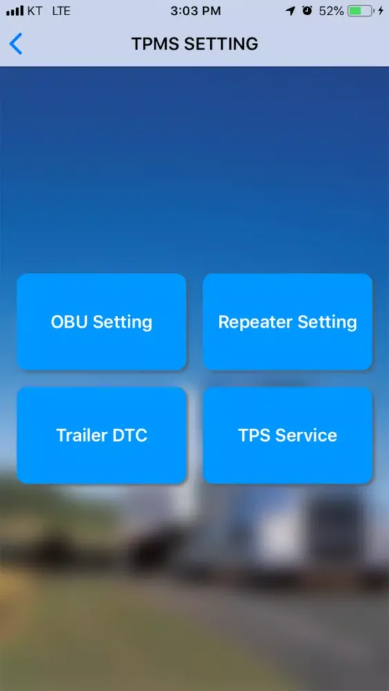 Скриншоты TP2 SERVICE
