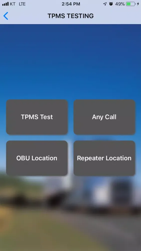 Скриншоты TP2 SERVICE