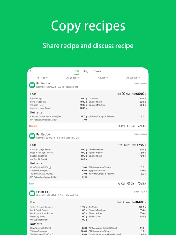 Pet Recipe iPad  Screenshots