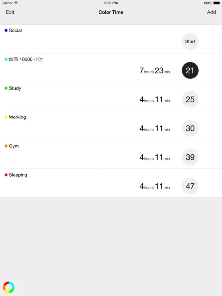 Color Time - 10000 hours iPad  Screenshots