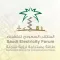 Saudi Electricity Forum
