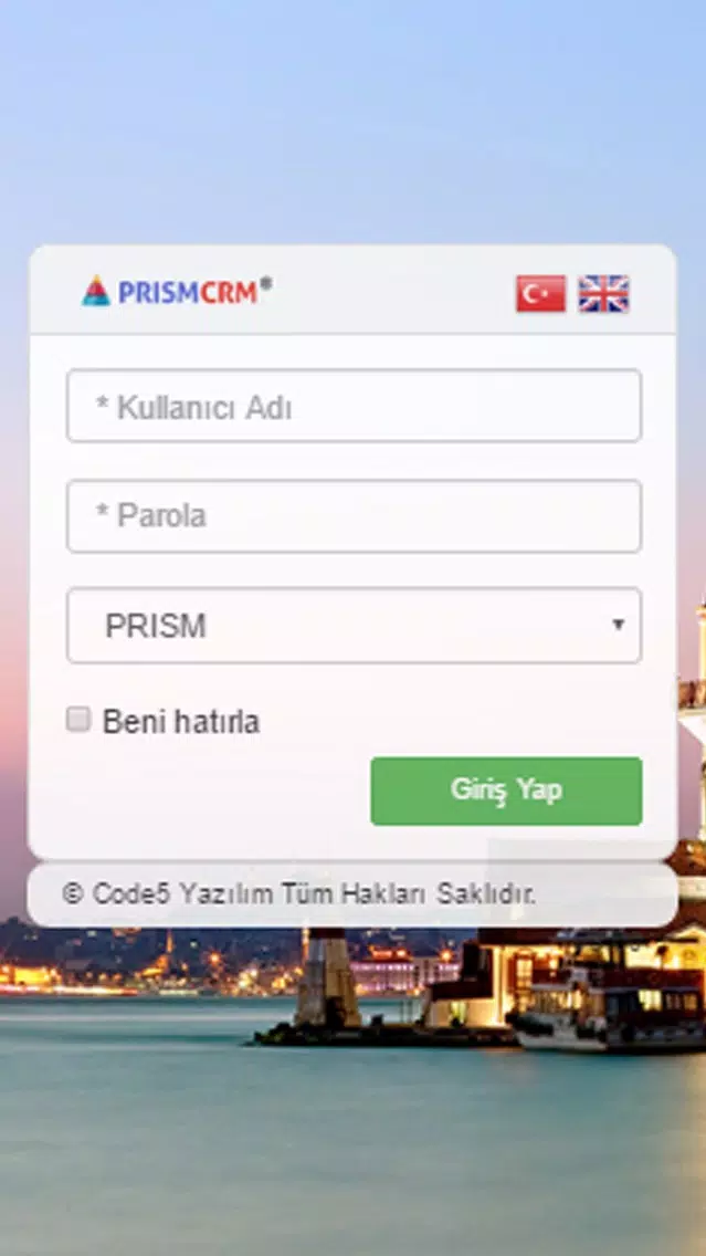 Prism 2D স্ক্রিনশট