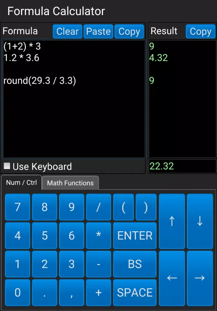 صور Formula Calculator