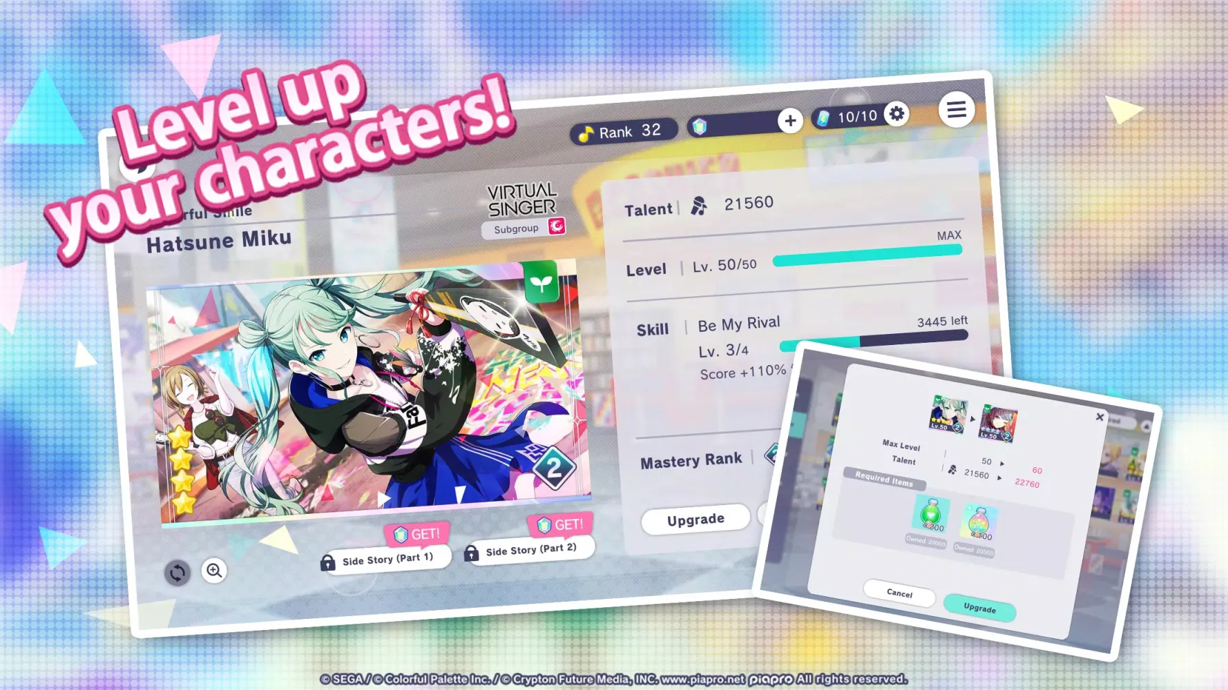 Capturas de pantalla de HATSUNE MIKU: COLORFUL STAGE! (EN)