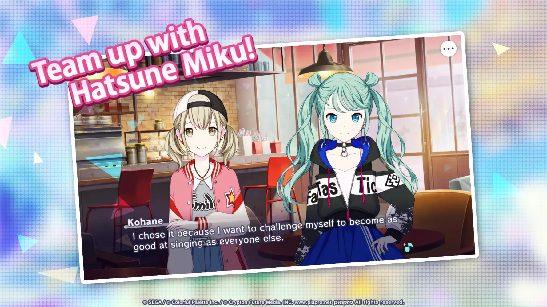 Capturas de pantalla de HATSUNE MIKU: COLORFUL STAGE! (EN)