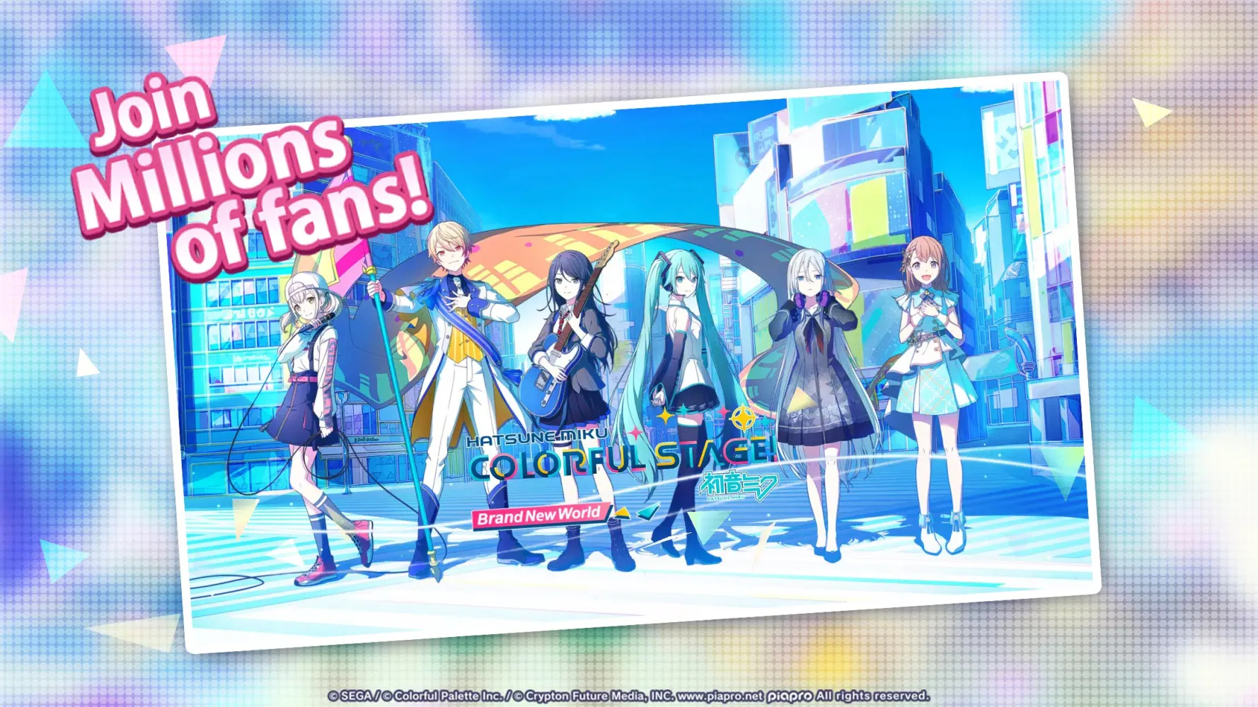 Capturas de pantalla de HATSUNE MIKU: COLORFUL STAGE! (EN)