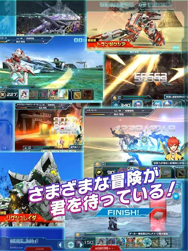 ファンタシースターオンライン2 es[本格アクションRPG] スクリーンショット