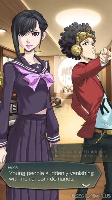 Ảnh chụp màn hình của SHIN MEGAMI TENSEI D×２