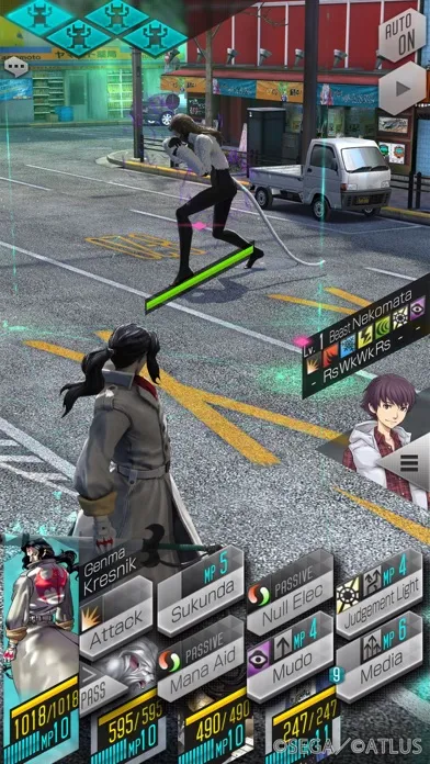 Ảnh chụp màn hình của SHIN MEGAMI TENSEI D×２